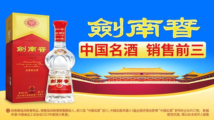 阿诺