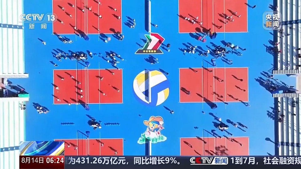 乌什县也迎
