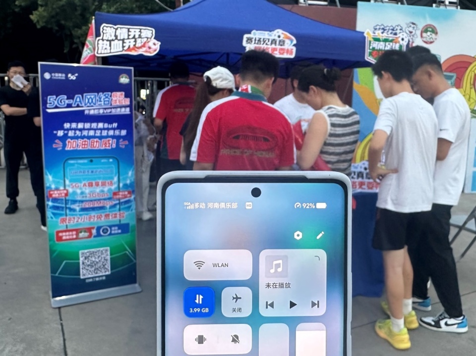 触摸到了, dr, 元试用