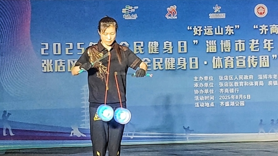 com, 活动暨张店, AAA