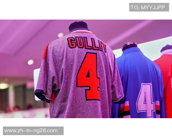 粉色球衣男足球星引领潮流风尚 谁是背后真正的足球偶像